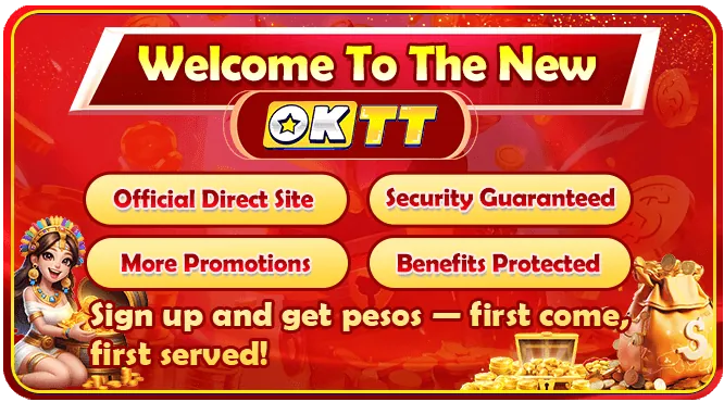 VIP Program Category